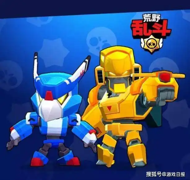 斗龙战士5动漫头像毒刺