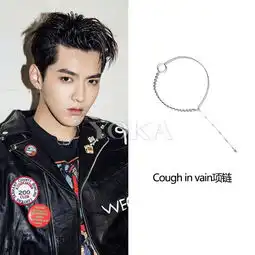 项圈项链蛇形耳骨夹男星夏天最爱戴得配饰有哪些