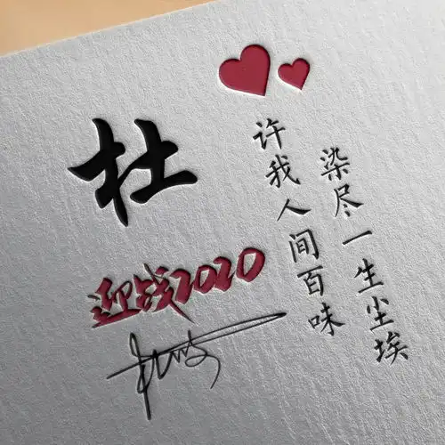 您该换个微信头像了,39张个性高清励志签名头像,喜欢你就带走吧