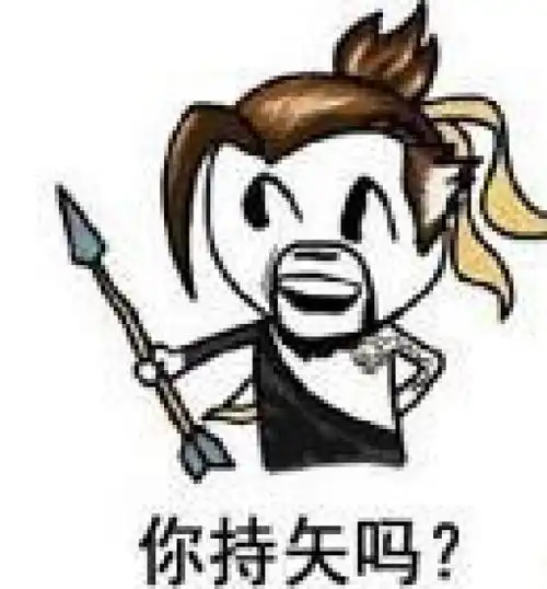 王者荣耀阿珂改名缩胸竟然是因为他投诉项目组