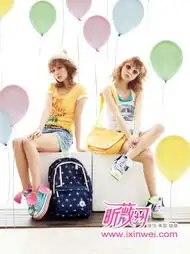用松糕鞋打造清新萌系少女5style