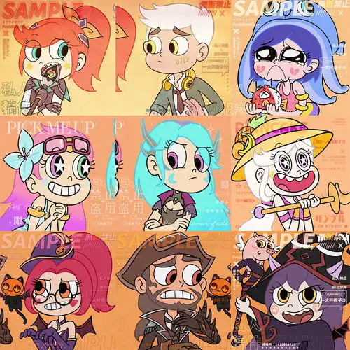 lol萌系头像愚人节