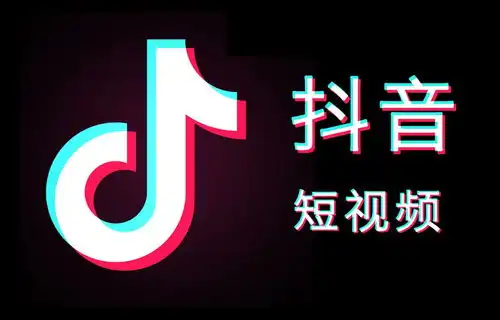 企业该怎么运营出一个爆款抖音号