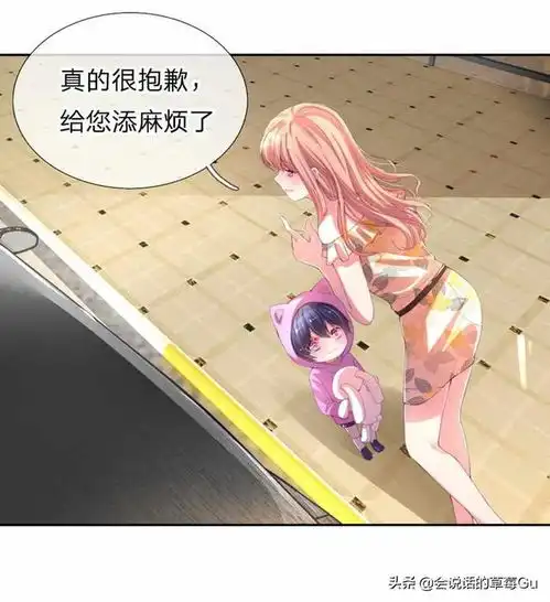 有人知道画这个的作者是谁吗