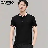 男打底衫报价男打底衫大全什么值得买