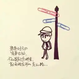 丧到极致的朋友圈短句,看完心碎了一地