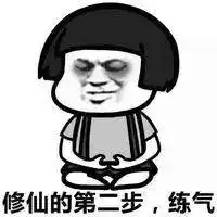 经典搞笑头像特搞笑蘑菇头修仙表情包图片