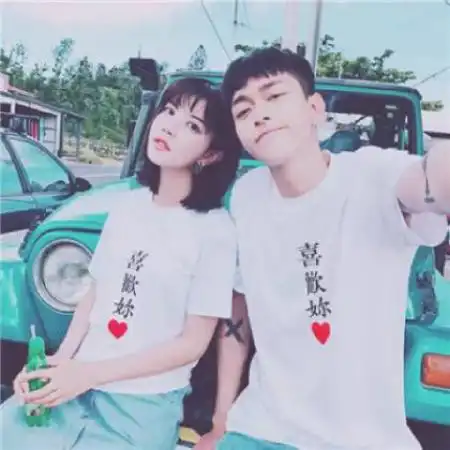 唯美情侣头像一对,每一天都想你