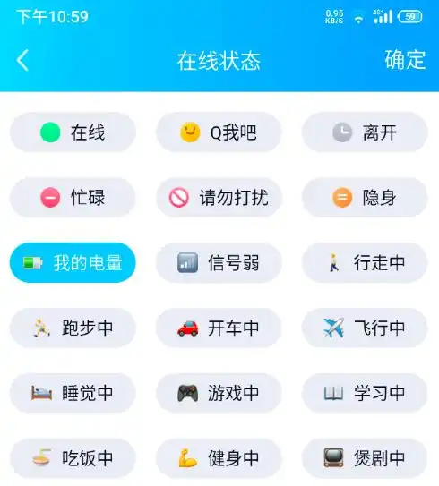 茅台打假办回应快手50元买茅台国产特斯拉model3或低至19.7万元