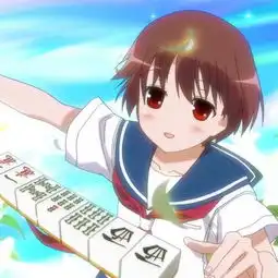 天才麻将少女track03