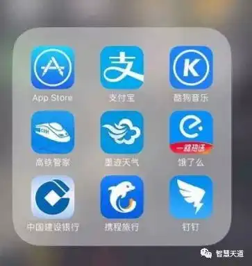 央视刚刚曝光手机瞬间被克隆,别人手机竟能花你的钱