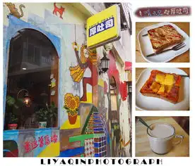 曾厝垵吃货各种吃各种,悠闲4日游