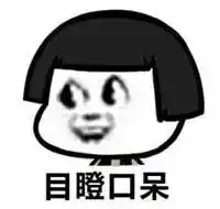 麻辣烫和冒菜有啥区别吃货们给出的结论你服气吗