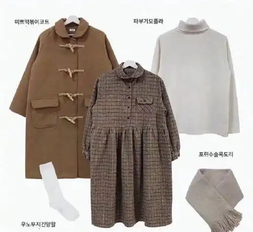 韩系穿搭,低调的色彩打造出一种日常风格,好看又舒适