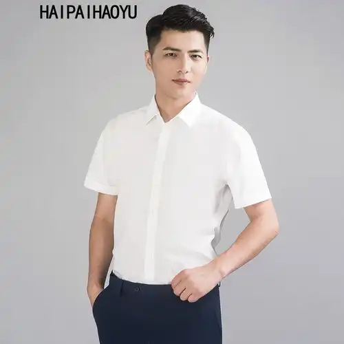 真维斯衬衫长袖男女2024春秋季宽松潮流衬衣纯色休闲外套男ei绿色2770190104axxxxl