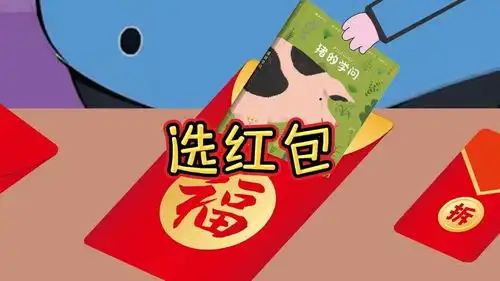 野猪佩奇搞笑动画片小猪佩奇搞笑动画配音小猪佩奇儿童视频36岁野猪佩奇小猪佩奇动画片