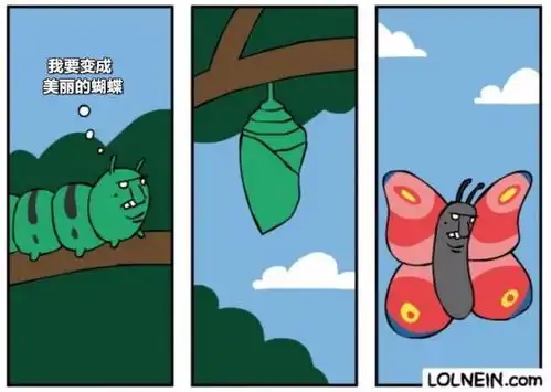 女友问我想不想玩三人行....