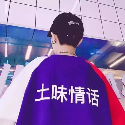 道系头像男微信男性