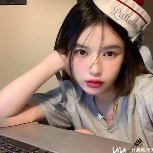 冷系女生头像好追吗女生