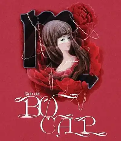 十二星座的真正性格简单解说