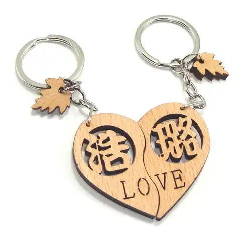 爱心拼图钥匙扣刻字木制定制情侣名字挂件男女纪念礼品送朋友情人