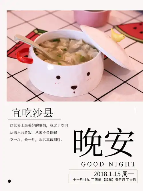 沙县逆天了首家淘宝x沙县萌系治愈所空降杭城,一不小心就被萌出血