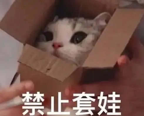 李小冉是命带整颗桃花树吗三番五次被大佬瞄上