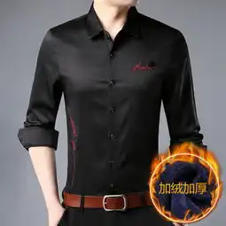 传奇保罗长袖衬衫男韩版加厚加绒衬衫男修身秋冬季纯色商务男士黑长袖衬衣男时尚男士长袖衬衫ssq