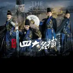 狼系少年头像图片化身