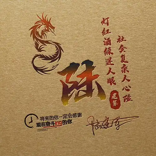 2022你的微信头像该换了,55张3d精致大气签名头像,喜欢的请带走