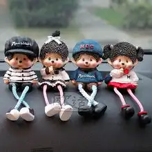 多元素别致美杂志