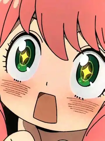 安妮亚图片头像