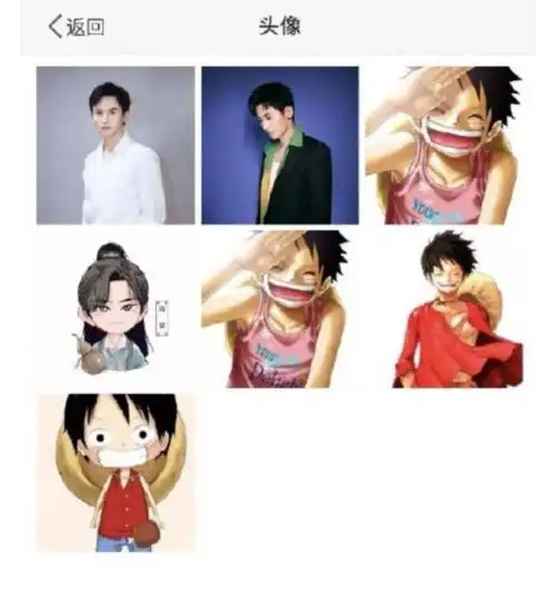 张哲瀚道歉发声明否认精日,还换头像表明立场,网友仍不买账