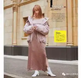 大地色系怎样搭配出时尚高级感分享日系穿搭,让衣服看上去显贵