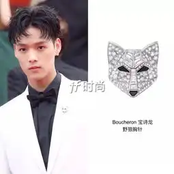 小奶狗out了,现在流行野狼系爱豆