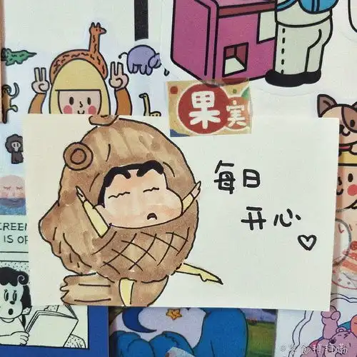 适合动漫头像的背景图