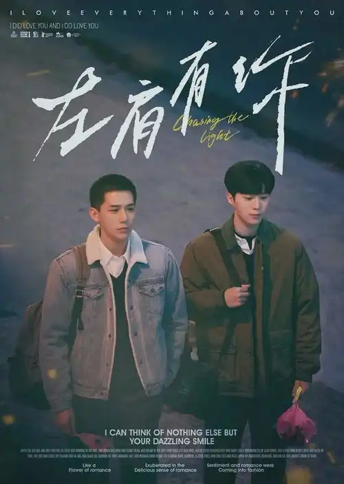 终于理解了明星为什么会爱上站姐
