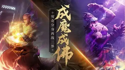 爱游手游社精华幅利
