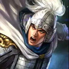 三国志13武将头像合集全武将头像下载