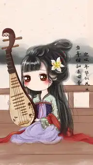 壁纸分享日今日分享古风系壁纸都美美哒