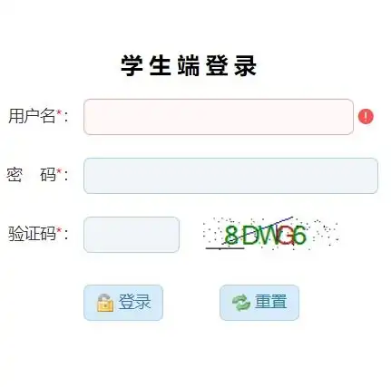 2024年吉林中考成绩查询时间吉林中考成绩查询入口吉林中考成绩查询系统