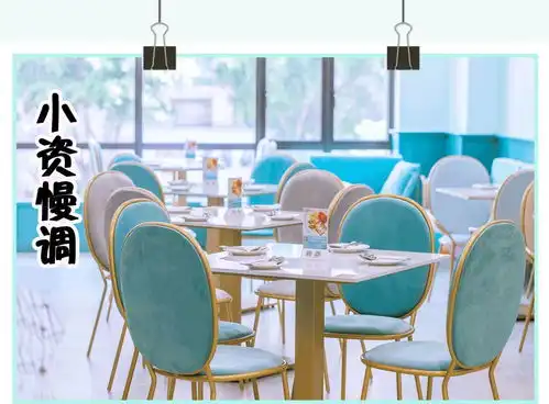 5.8折zui色意粉空降汕头收割全城躁动少女心