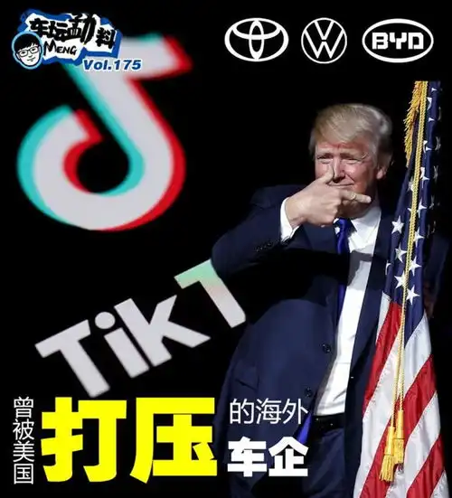菲亚特500全部资讯易车