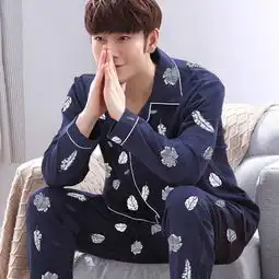 睡衣男长袖春秋季纯棉男士加大码全棉青中年薄款秋冬款家居服套装,一品好特惠