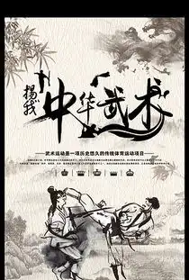 ppt灰色小人ppt格式灰色小人素材图片ppt灰色小人设计模板我图网