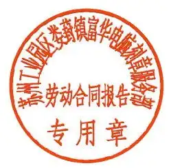 微信头像图片系统维护要