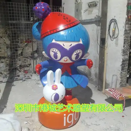 网络114
