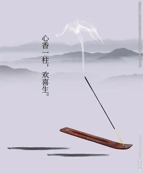 心香禅意佛系图片,唯美意境,净化心灵,静心禅语