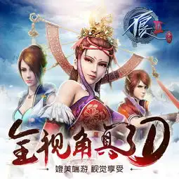 不良人2如何不再购买元宝不良人2手游快速赚元宝攻略