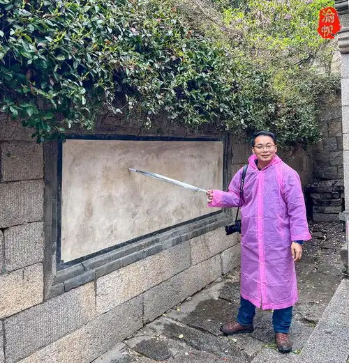 山东最大的道观,系崂山道教祖庭,还有崂山道士穿过的院墙